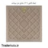 کاشی طرح بیت کوین کد k1001