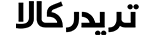 تریدرکالا