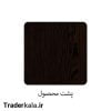 زیرلیوانی طرح بیت کوین کد Z1005