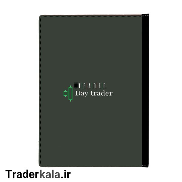کلاسور طرح تریدر کدk1058