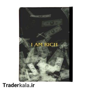 کلاسور طرح ثروتمند کدk1067