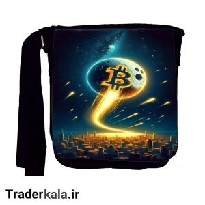 کیف رودوشی طرح بیت کوین کدKF1084