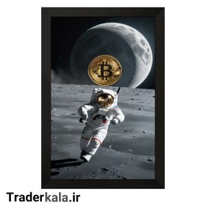 تابلو تریدرکالا طرح بیت کوین کد T1002