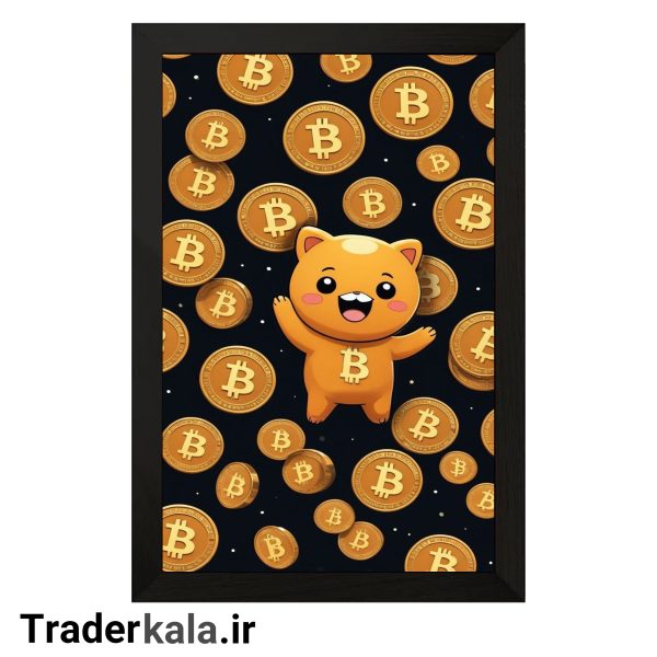 تابلو تریدرکالا طرح بیت کوین کد T1030
