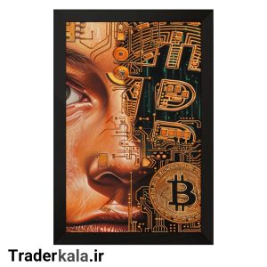 تابلو تریدرکالا طرح بیت کوین کد T1034