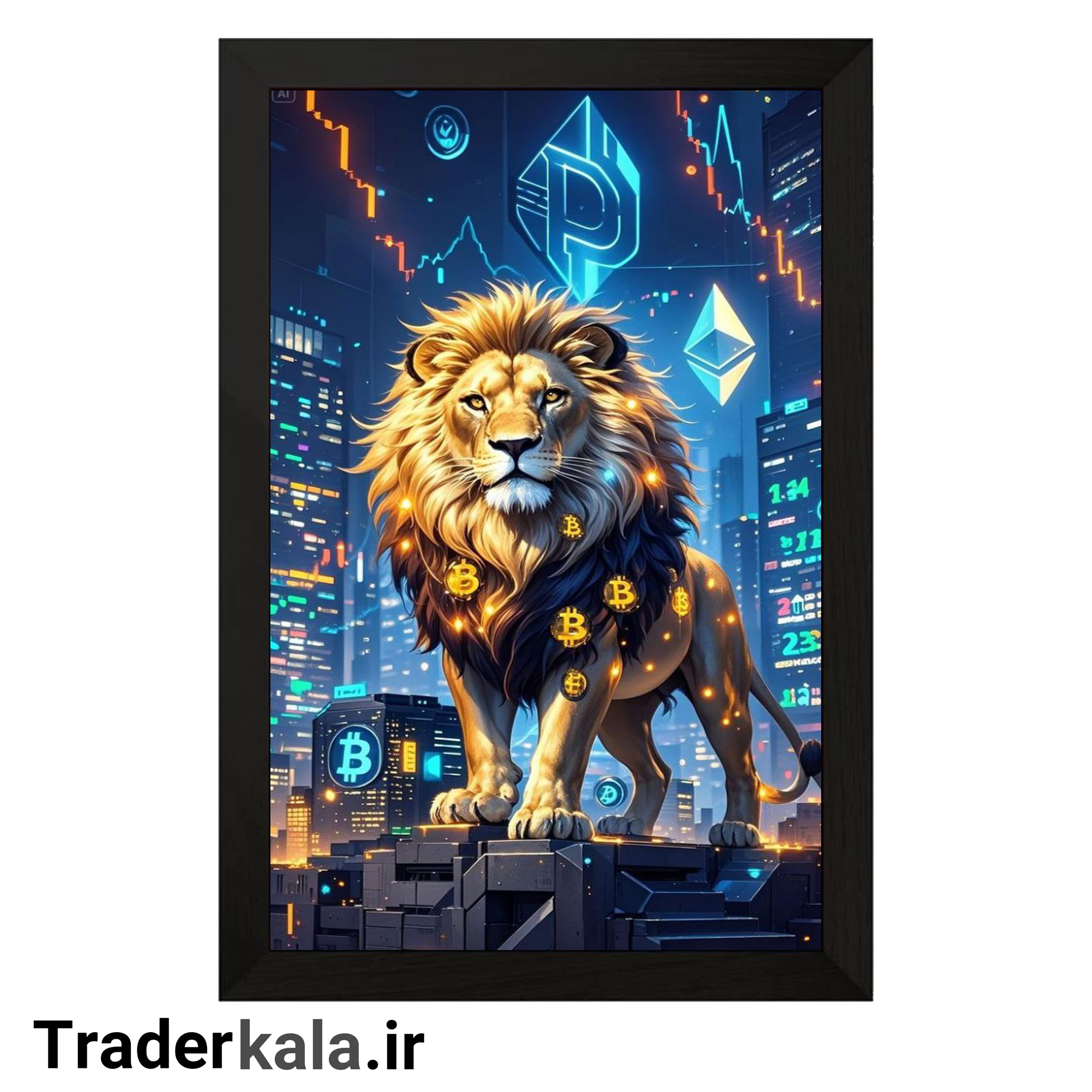 تابلو تریدرکالا طرح ارزدیجیتال کد T1012