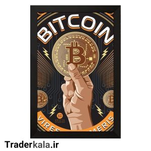 تابلو تریدرکالا طرح بیت کوین کد T1022