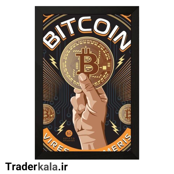 تابلو تریدرکالا طرح بیت کوین کد T1022