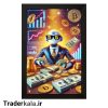 تابلو تریدرکالا طرح بیت کوین کد T1005
