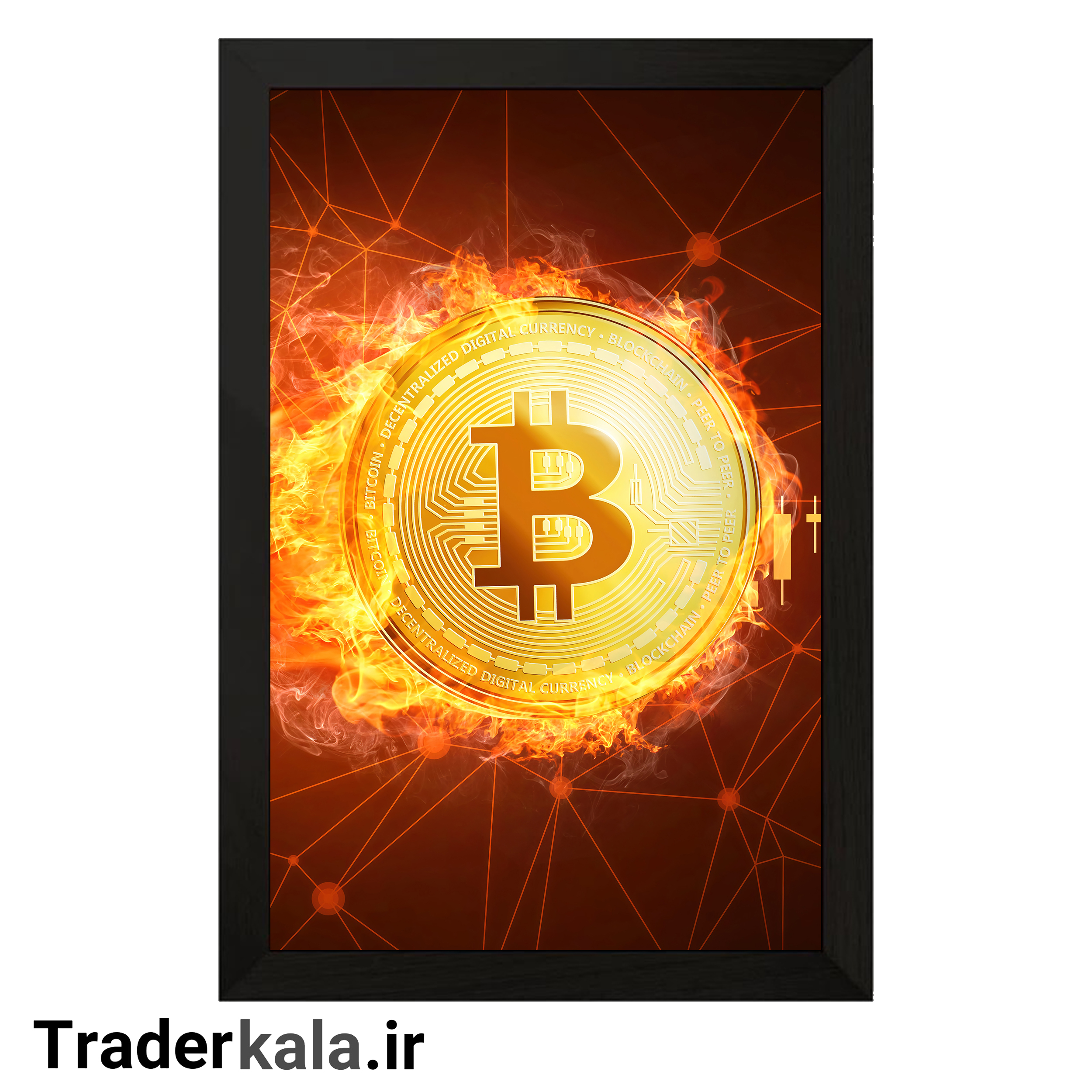 تابلو تریدرکالا طرح بیت کوین کد T1001