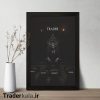 تابلو تریدرکالا طرح تریدر کد T1041