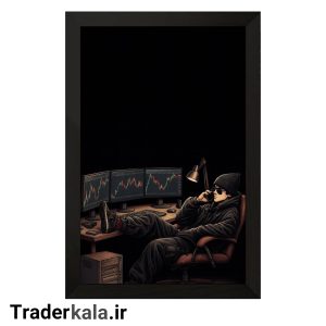 تابلو تریدرکالا طرح تریدر کد T1045