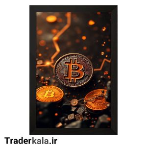 تابلو تریدرکالا طرح بیت کوین کد T1049