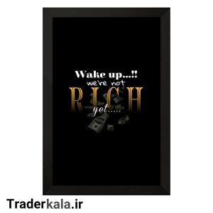 تابلو تریدرکالا طرح پول کد T1052