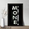 تابلو تریدرکالا طرح پول کد T1054
