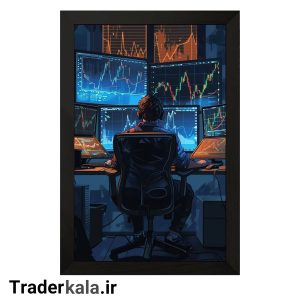 تابلو تریدرکالا طرح تریدر کد T1059